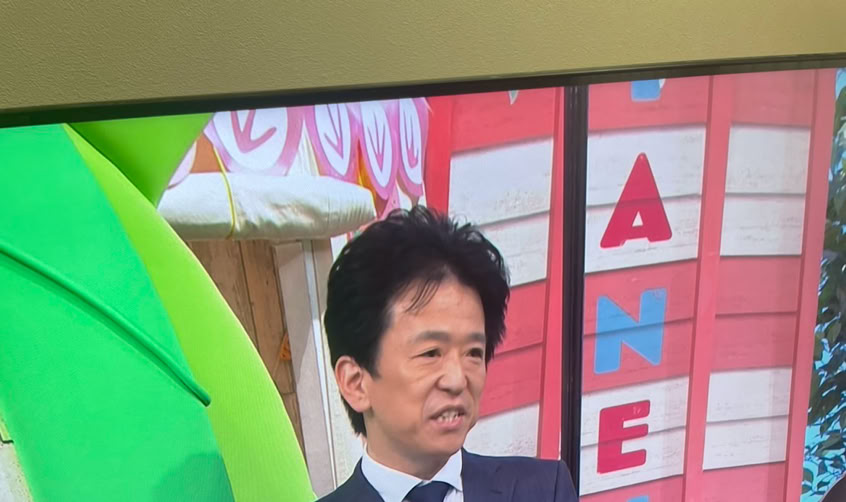 MBS「せやねん!」に出演しました ― 大腸がんの早期発見と、健やかな暮らしのために 賀川義規 MBS「せやねん!」に出演しました ― 大腸がんの早期発見と、健やかな暮らしのために 賀川義規