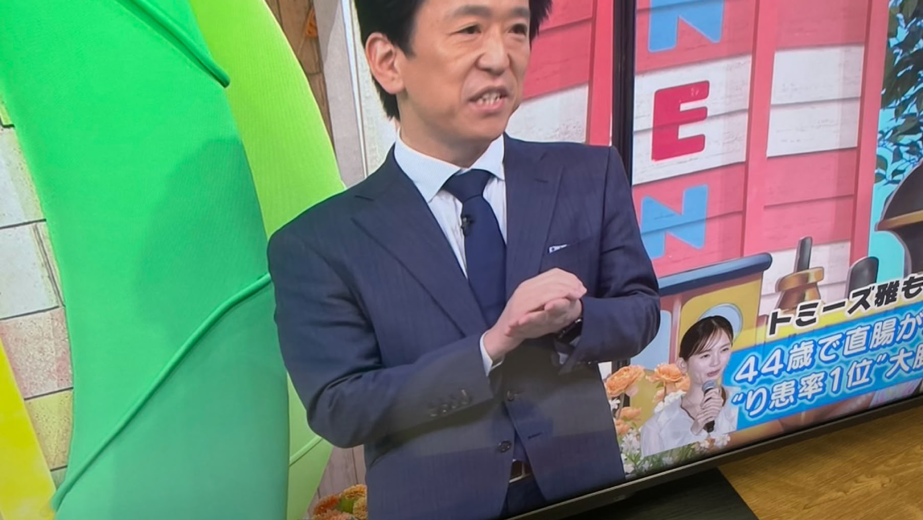 MBS「せやねん！」に出演しました ― 大腸がんの早期発見と、健やかな暮らしのために　賀川義規